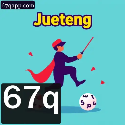 Jueteng