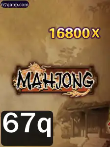 Explorando Mahjong: História, Regras e Atualizações Recentes