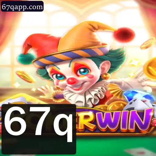 Descubra POKERWIN: Um Mergulho nas Regras e Estratégia do Jogo